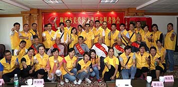 广东梅州成立关爱抗战老兵组织 已寻到138位老兵